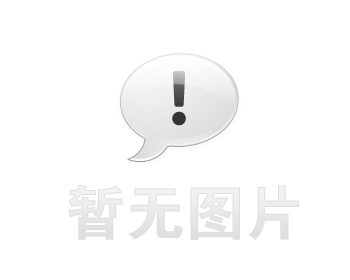 招標(biāo)代理公司遴選項(xiàng)目中選公示